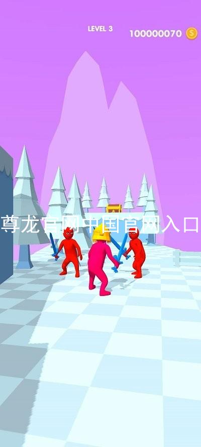 尊龙官网中国官网入口